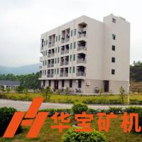走進(jìn)廣東華寶礦機(jī)，讓您感受重工機(jī)械行業(yè)不一樣的場(chǎng)景