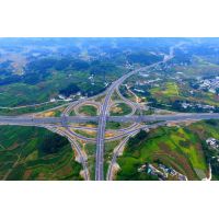 763億!602?公里!云南四條高速公路項目即將開建，項目已經(jīng)開始招標!