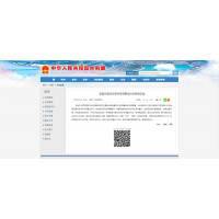 查處非法采砂，水利部“利用衛(wèi)星遙感、無人機(jī)巡查等信息化手段