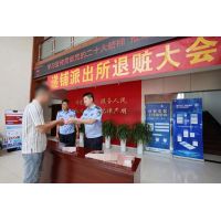 內外勾結組團盜砂石？最終被“團滅”！