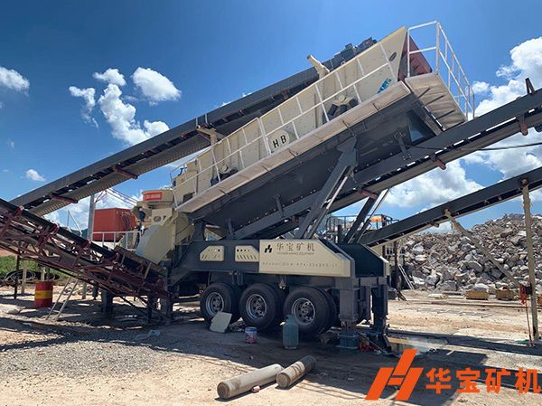 華寶礦機(jī)輪胎式移動(dòng)破碎站建筑垃圾處理 華寶礦機(jī)輪胎式移動(dòng)破碎站建筑垃圾處理
